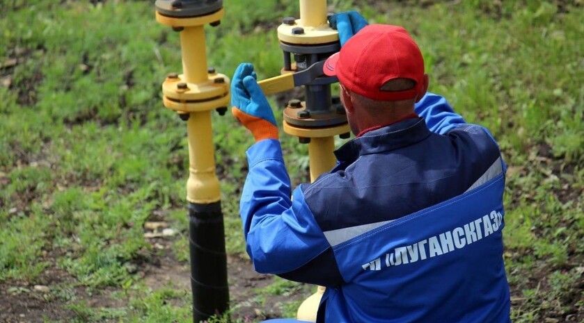 ВСУ атаковали дроном газораспределительную станцию в Сватово