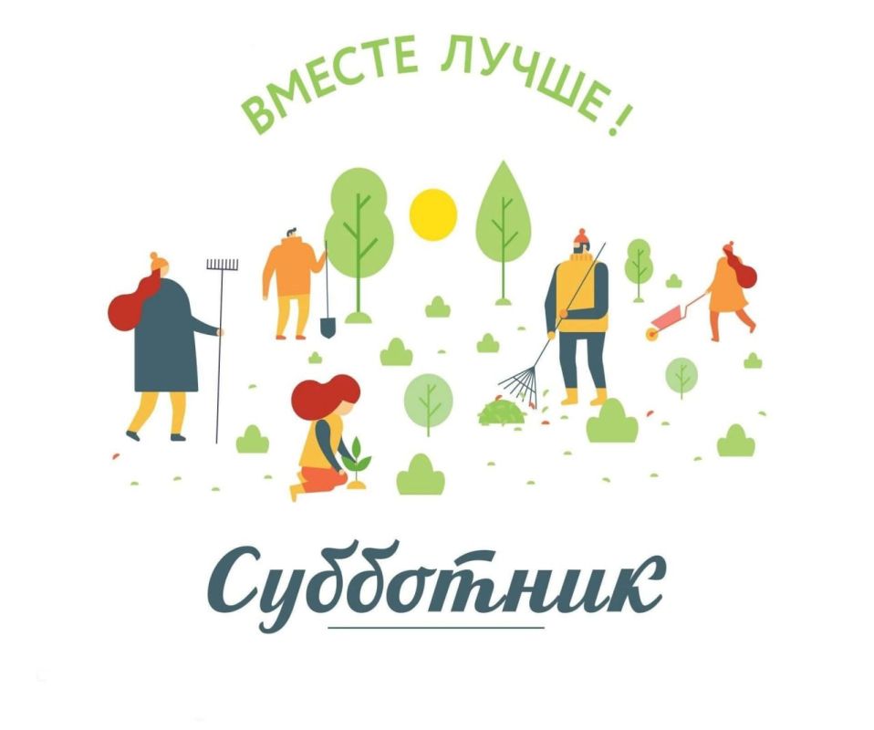 Уважаемые жители Меловского муниципального округа!