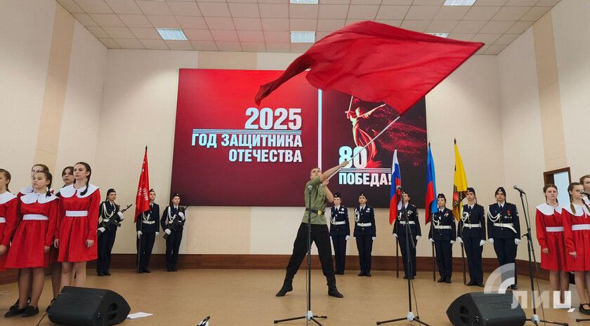 Презентация проектов, посвященных Году защитника Отечества в РФ, состоялась в Луганске