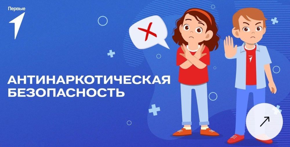 ������������ ��������������� ����������� ��������� ����������, ��������������� � ������-��������������� �����������, ������������ �� ��������� � ���������� ������ � �������, �������������� ��������������� � �����������...