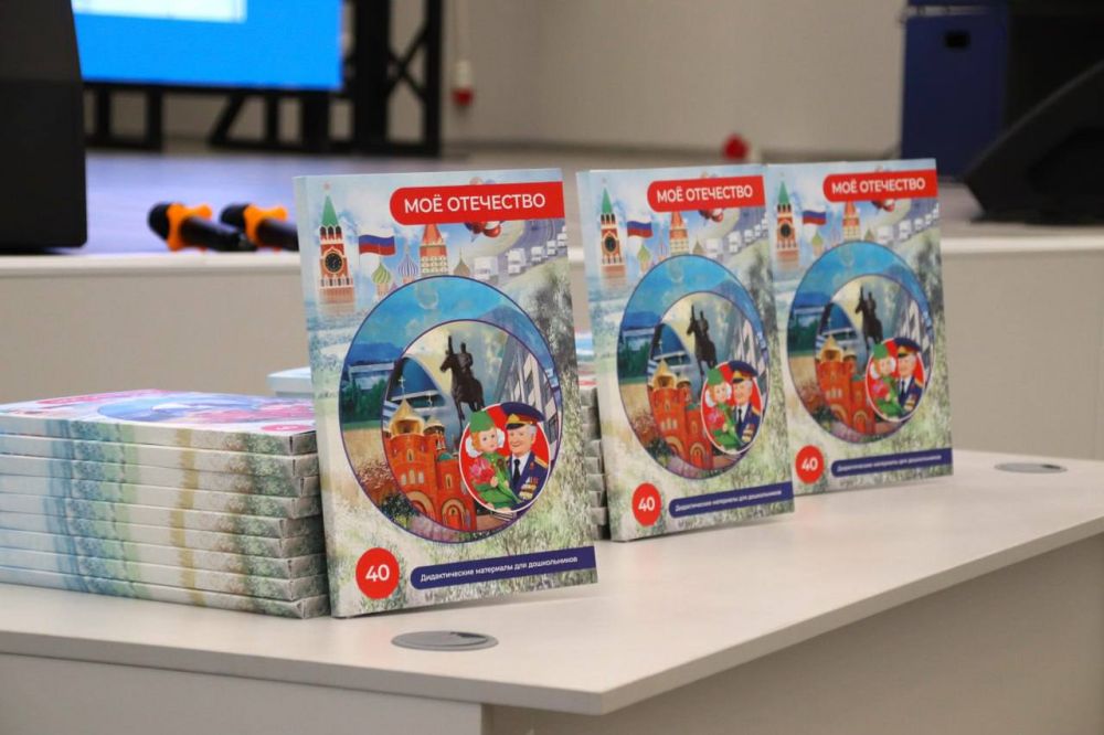 ���� �����: ������� ����������������� ��������� ��������� ����������� � ������� ����� ��� � ����� ������� ����� ����� ��������