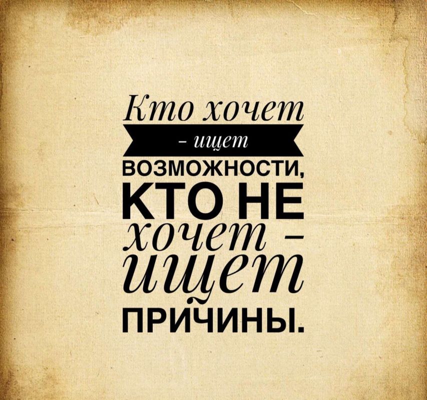 ����� ����! �� ����� �������, ����������� �� ��� ����� � �� �������� ����� ����������� ��� �������� �������!