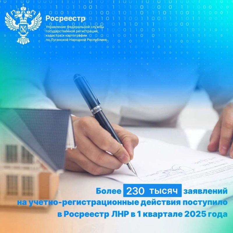 ��������� ���: ������ �� ����������� ������������ ������� �����