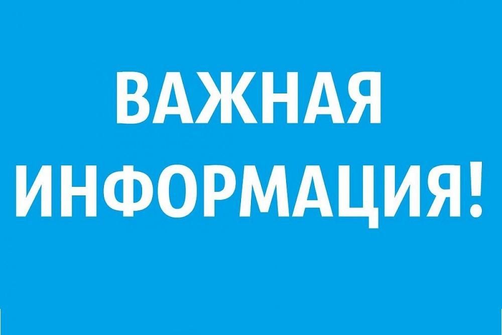 ��������� � ������������� �������������� ������ ������������� ����������� ��������������� ������������� ����� ��������� �������� ���������� � ����� ������������ ��������� ����� ��������� ����������� ��������� �������� �����...