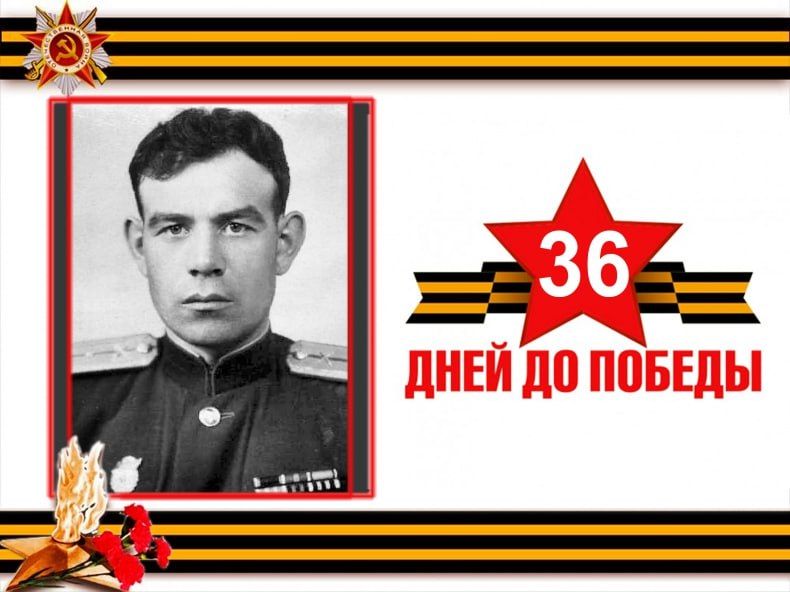 �36 ���� �� ������� �������: ��������� �������� � �� �������� ��������� ������� �� ��������� �������� ������