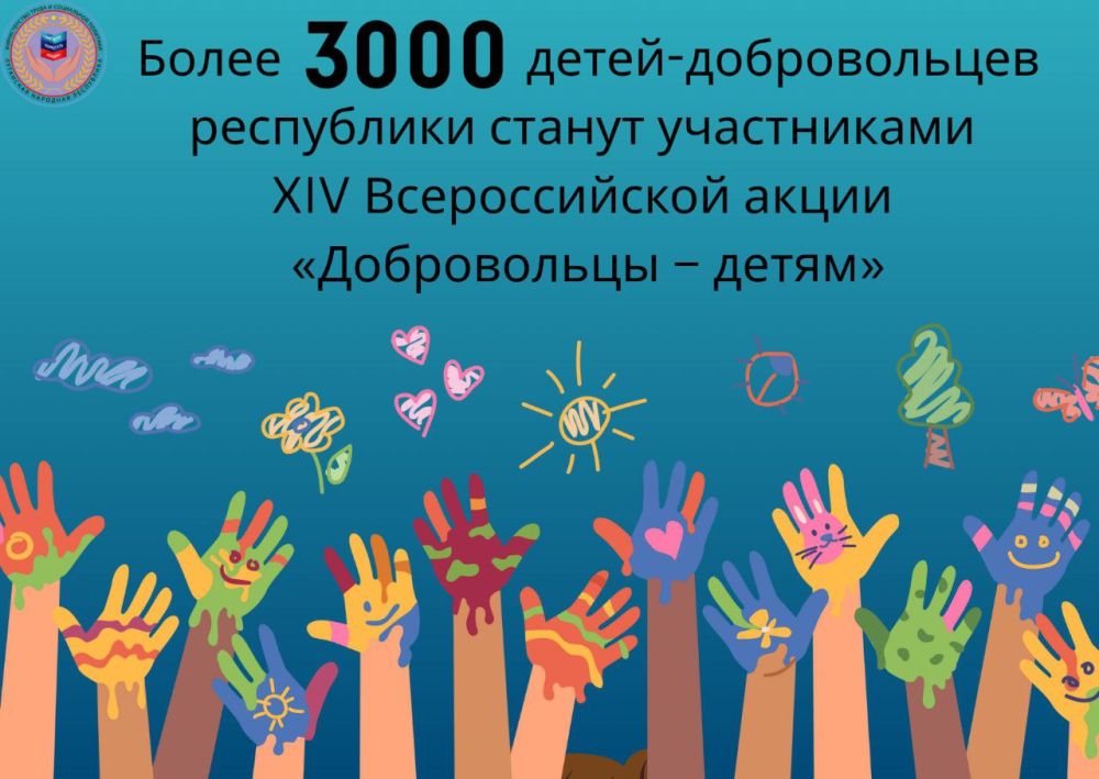 ����� 3000 �����-������������ ���������� ������ ����������� ������������� ����� ������������ � �����