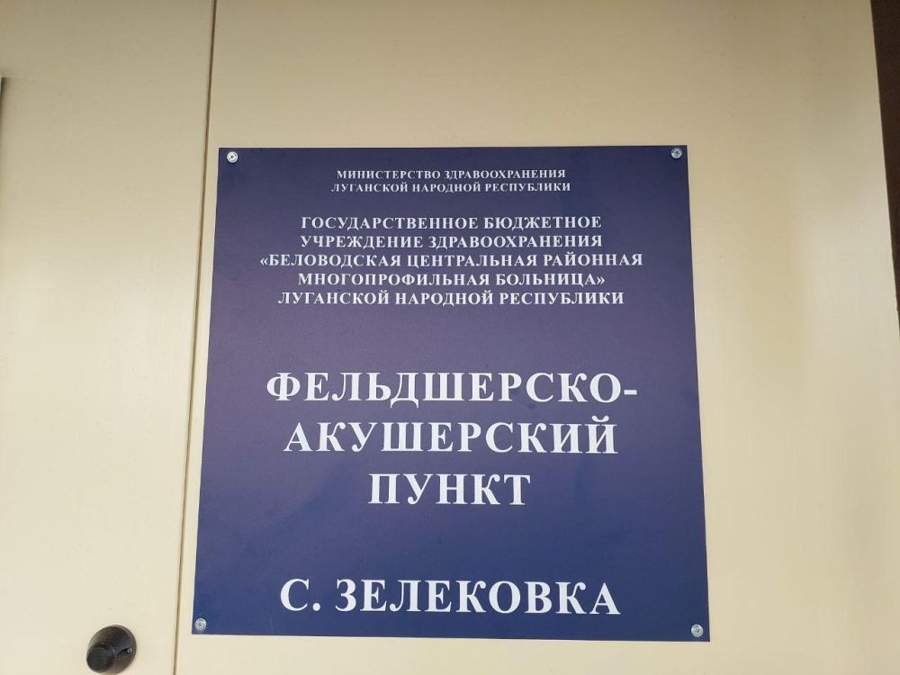 ��� � �. ��������� ������� � �������������� ��������