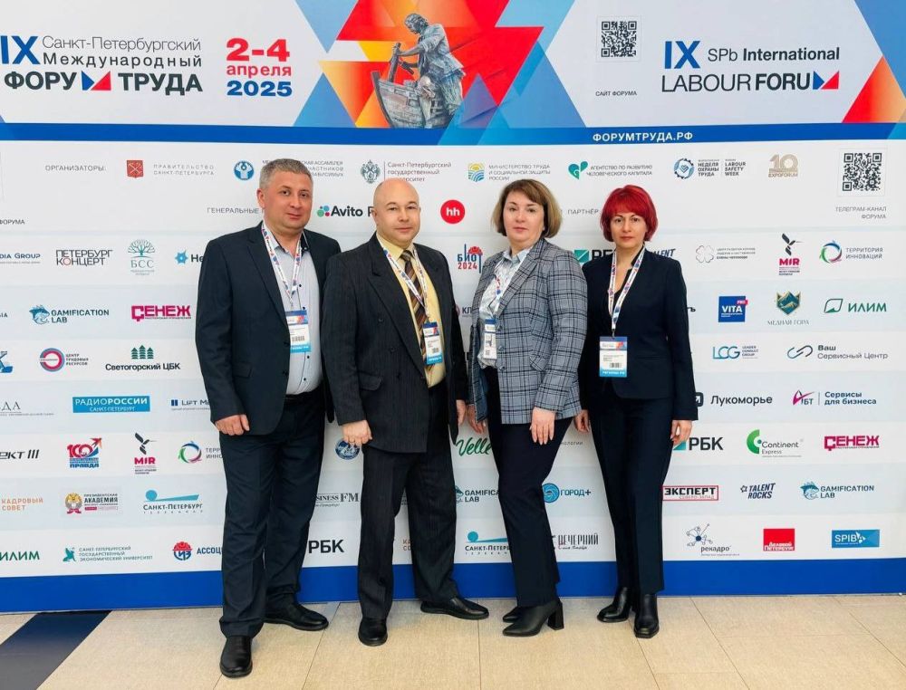 ��������� ��� ��������� ������� � IX �����-������������� ������������� ������ �����