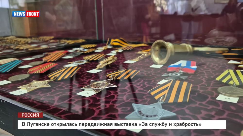 � �������� ��������� ����������� �������� ��� ������ � ���������� � �������� News Front