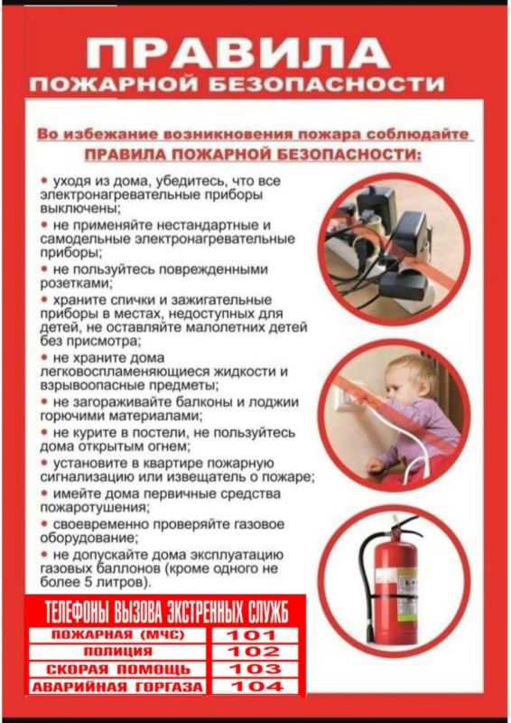 �������� ���������!. ������� ���������������� ����������� ������������ �� �������������� ������� � ����� �����, � ��� �� �� �������� ����� �������� ������������ � �������� ��������� ��� ������ ��������� � �����!