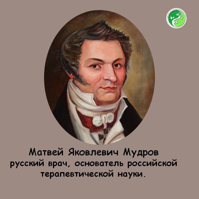 03 ������ 1776 ���� ������� ������ ��������� ������ (1776-1831) - ������� ����, ���������� ���������� ��������������� �����