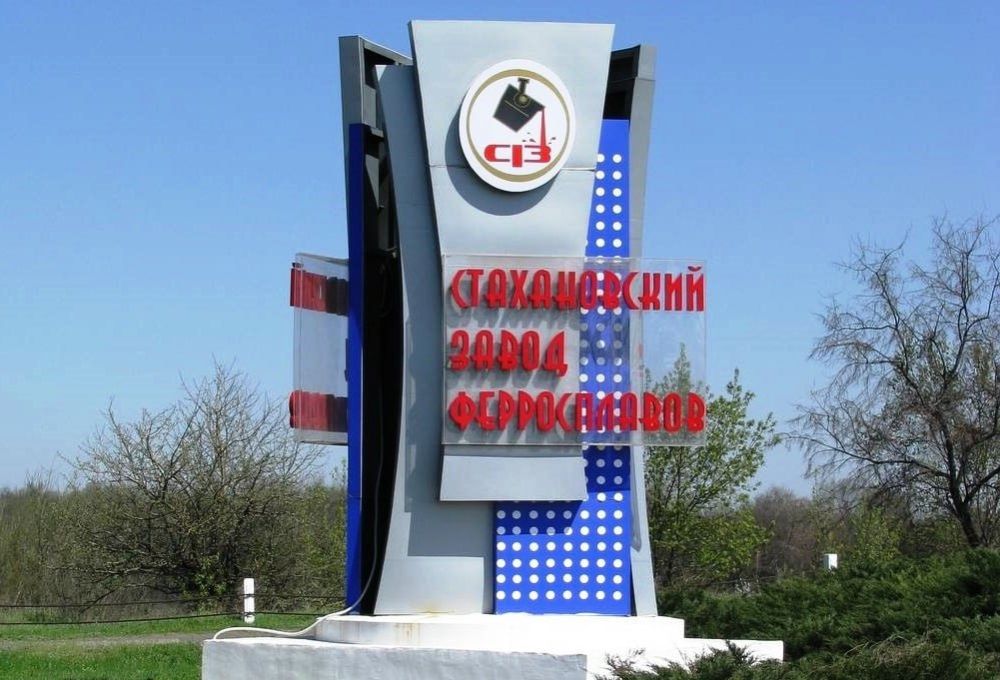 ����� ��� � ��������������� ������������ ������ �������� ����������� �������� �������������� � �������� � �������