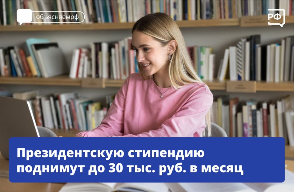 ������������� ��������� ��� ��������� �������� �� 30 ���