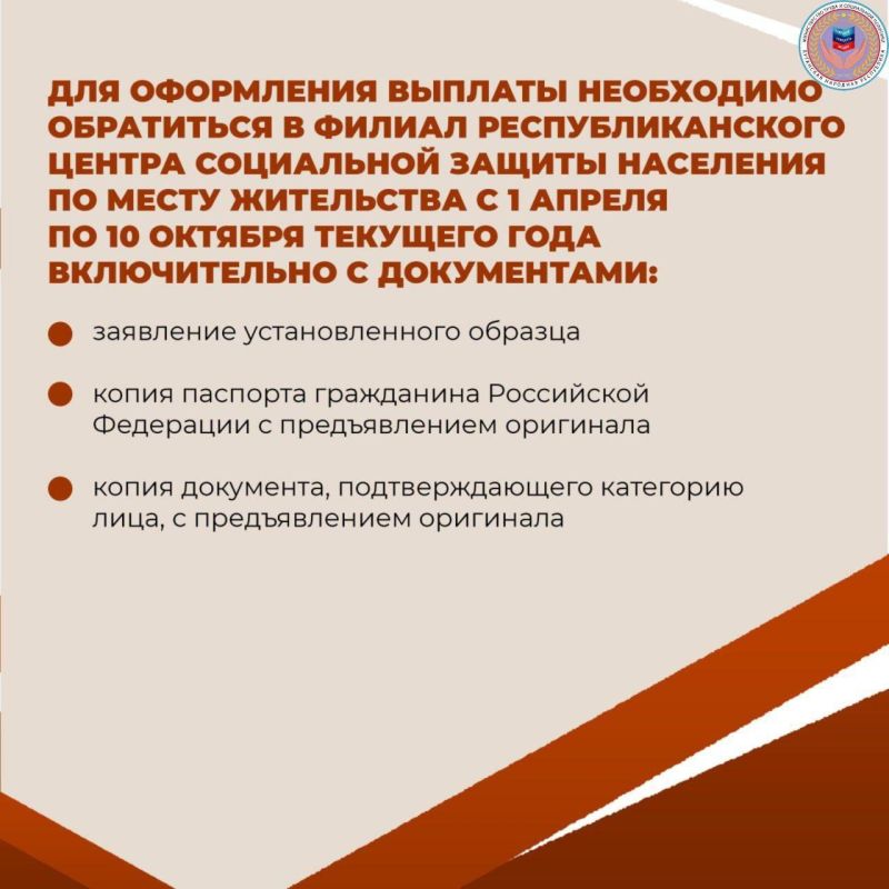 �������������� ��������� �������� ���������� ����������� ��������� �������� ������ �� ��� ������ � ������� ������������� ����� 1941�1945 ����� ���������, ����������� �� ���������� ��������� �������� ����������