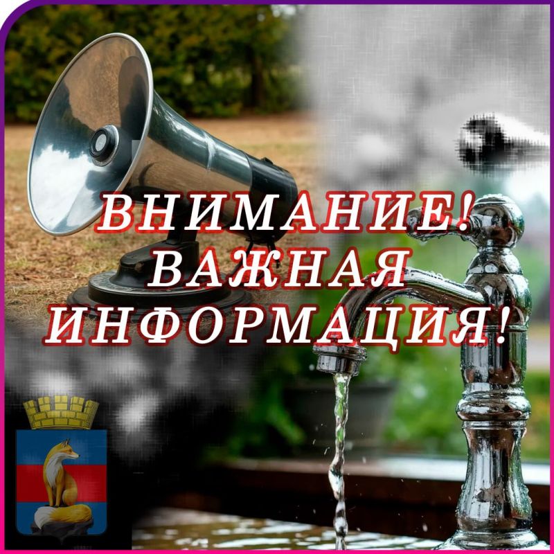��������� ������ � ����� ������ ����������!