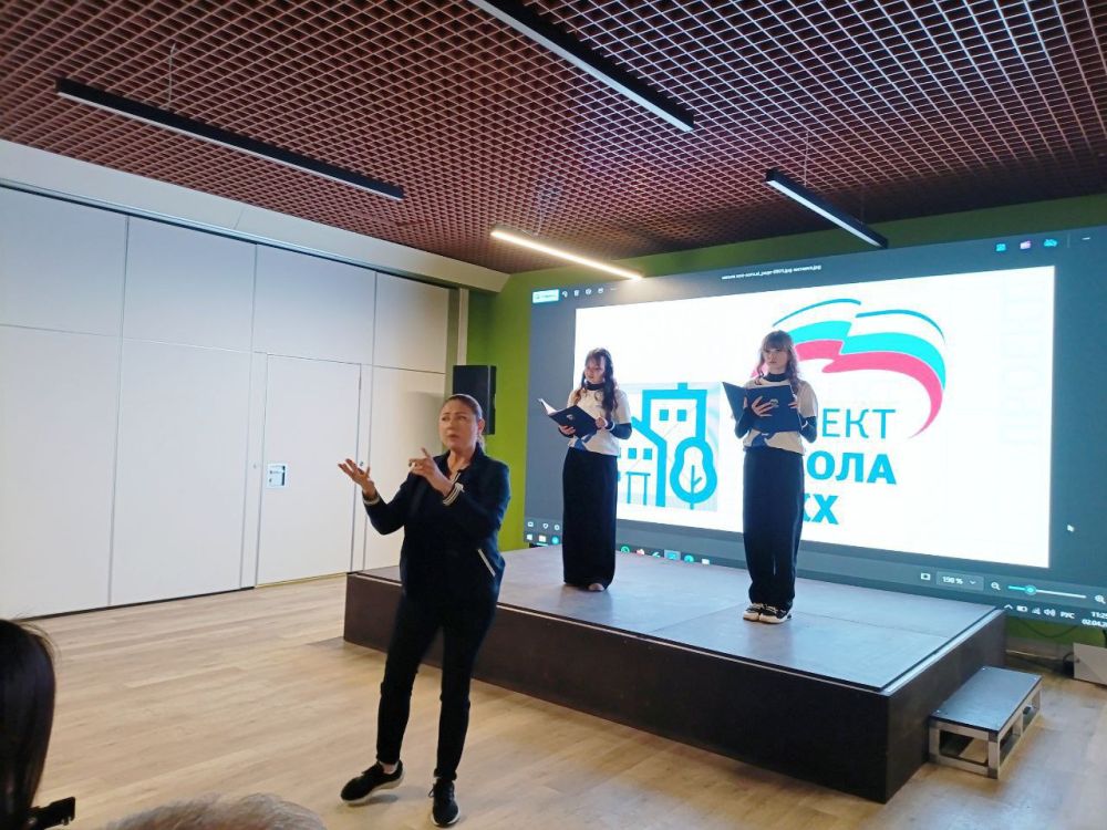 Сегодня был ещё один насыщенный событиями день