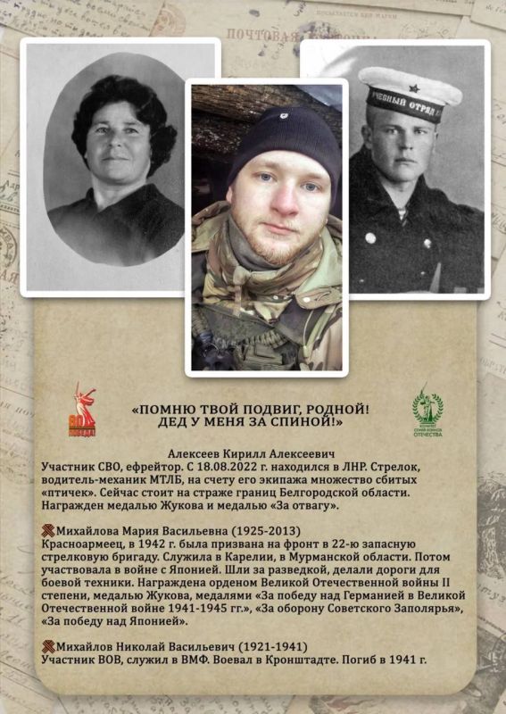 ������ ���� ������, ������! ��� � ���� �� ������!�