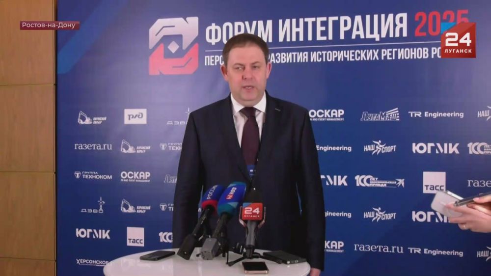 � �������-��-���� ����������� ��������� ��������� ������ �����������-2025. ����������� �������� ������������ �������� ������