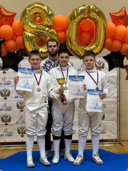 3-4  2025       &quot; 2     .   ,       