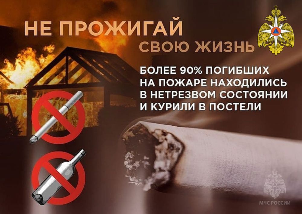 �������� + �������� = �����