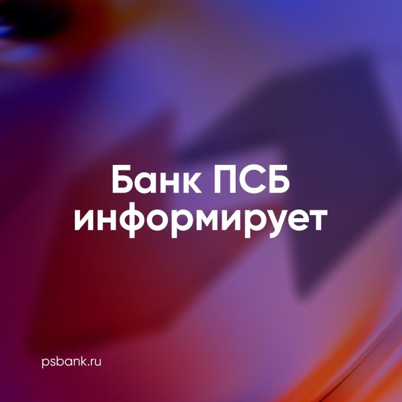 ��� ������ ��������� ������������ � �����