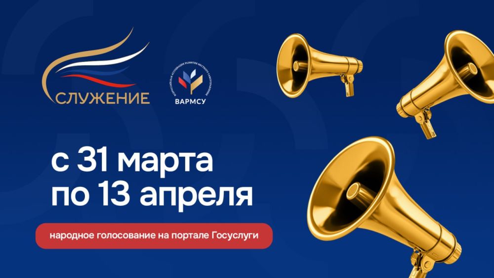 ��� �������: ��� ������ ������-������������ �� �������� ������-����������� ���������� ������ ������ ������������� ����� � ���-100 �������������� �������, ��������� ��� ��������, ���������� � ��������� ����������� � ������...