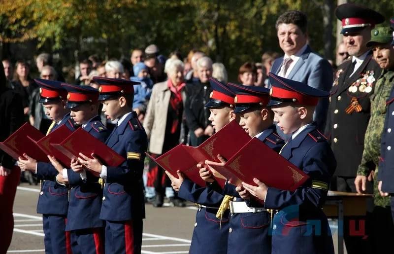 ��������� ������ ���������� ���� ������ �� ������ ��������� �������� � ������