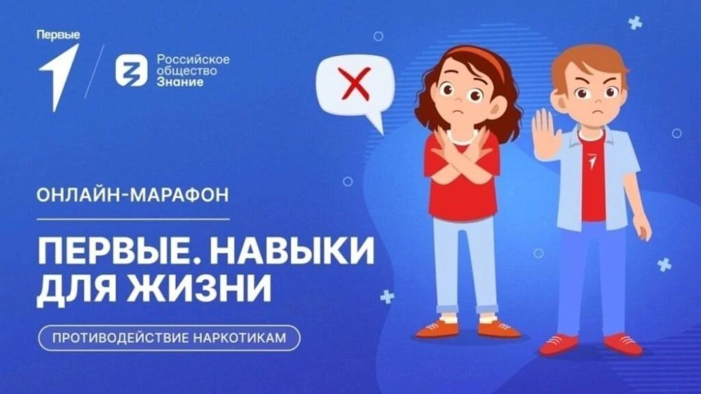 �������. ������ ��� �����: ��������� ������� ��������� �������������-���������������� ��������, ������������ �� ���������� �������� ������������