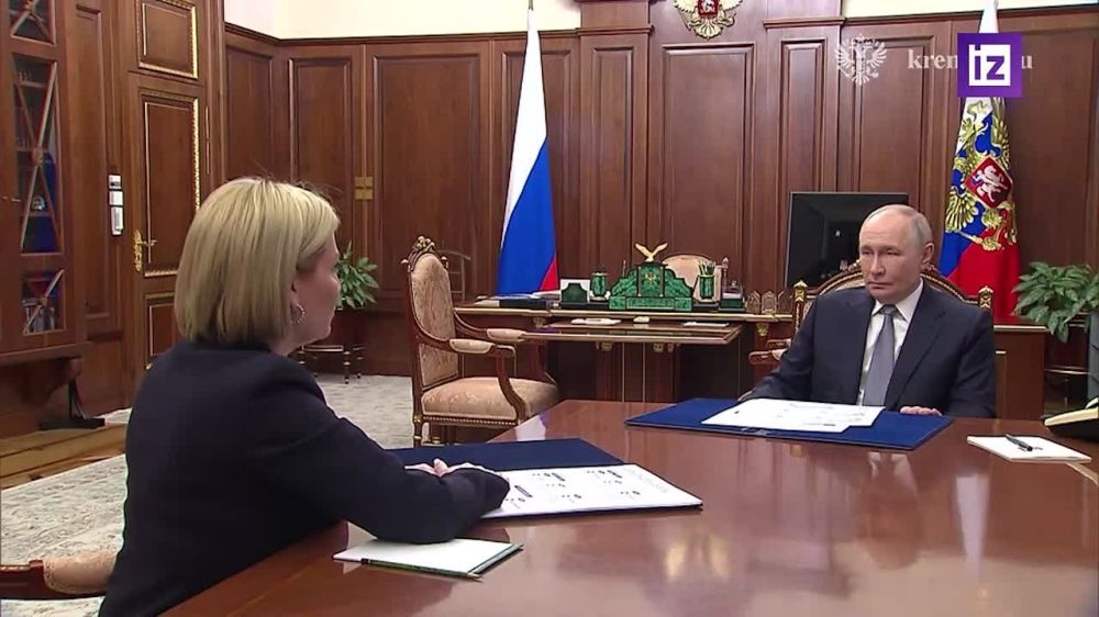 Министр культуры Ольга Любимова доложила президенту РФ Владимиру Путину о модернизации музеев и библиотек в новых регионах