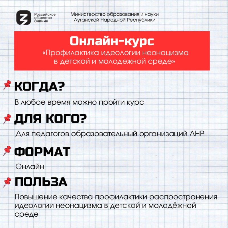������� �������� � �����, ����� ����� �������� ���-�� ���������� � ��������