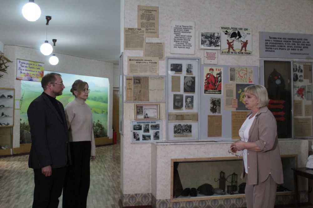 ��������� ��������-�������������� ����� ���������� �������������