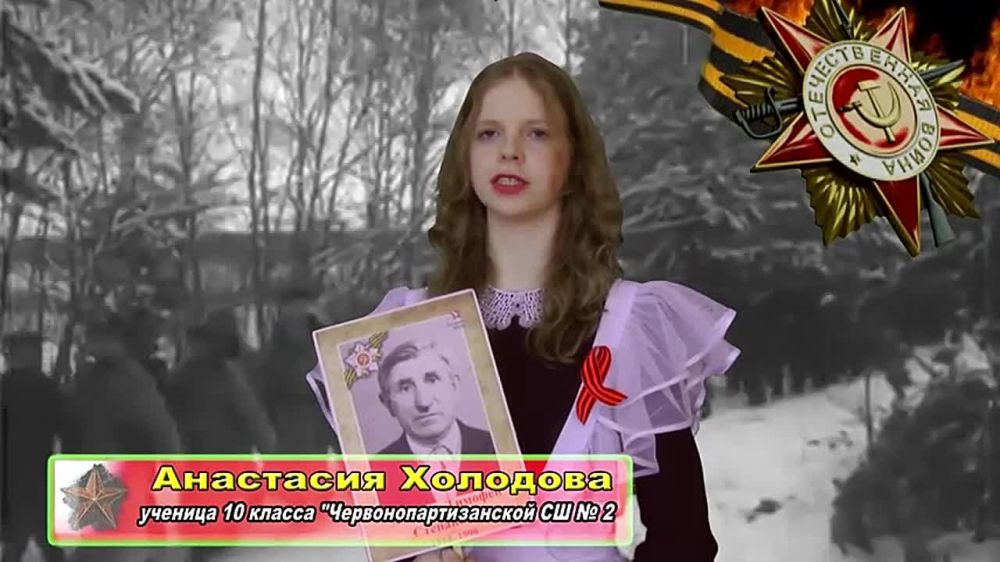 �� ������ ������������� ����� � ������ �7