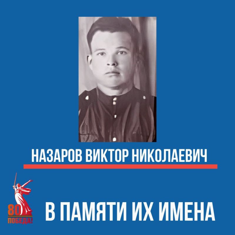 ������� �� ������ �� �����