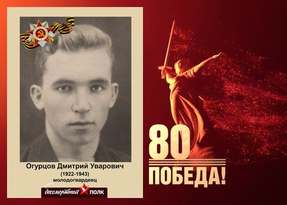� ���� ���� ���� ������ �������� �������������� ���� � 80-����� ������ � ������� ������������� �����