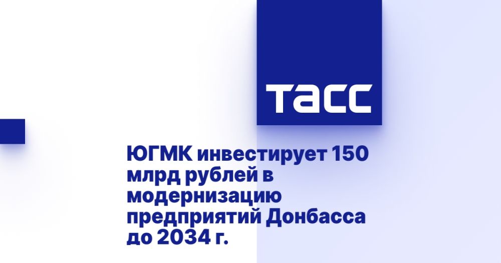 ���� ����������� 150 ���� ������ � ������������ ����������� �������� �� 2034 �.