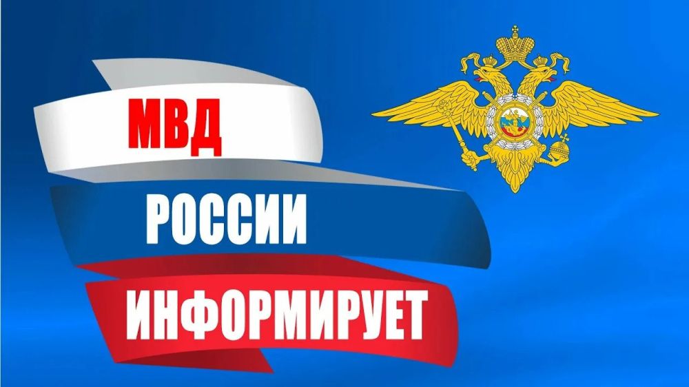��� ���� ������ ��������������� �����������