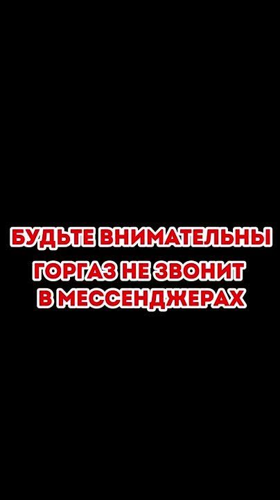 ������/����� ������ǔ?. ��� ��������� ������ �������� �����-��������� � ��������� � ������������ ����� ���� ������, �� ���� ����: ���������� ������� � Telegram