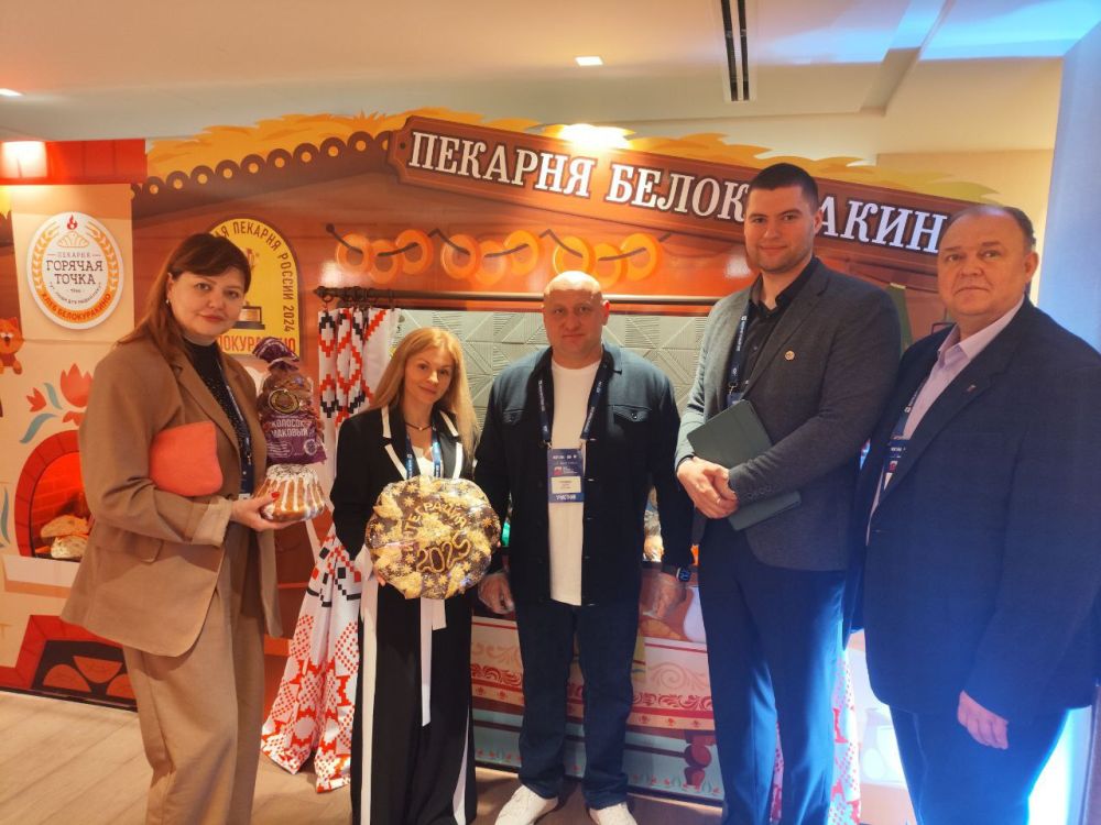 ���� ����������� ��������-����, ���������� ������������, ���������� ������������� � ���������������� ������� ������������ ���� ��������� �� ���������� ������ � �������-��-����, ����������� ���������� � ������������...