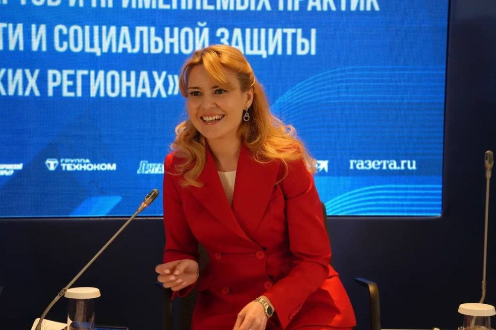 Дарья Лантратова: Второй день форума «Интеграция»