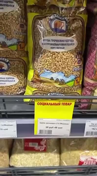 ���������� ��� � ����������