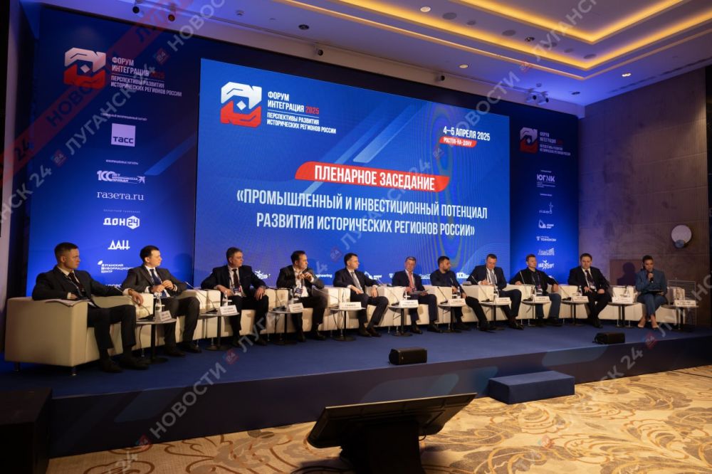 �� ������ �����������-2025� � �������-��-���� �������� ����������� �������� �������������� �������� ������ (������������)