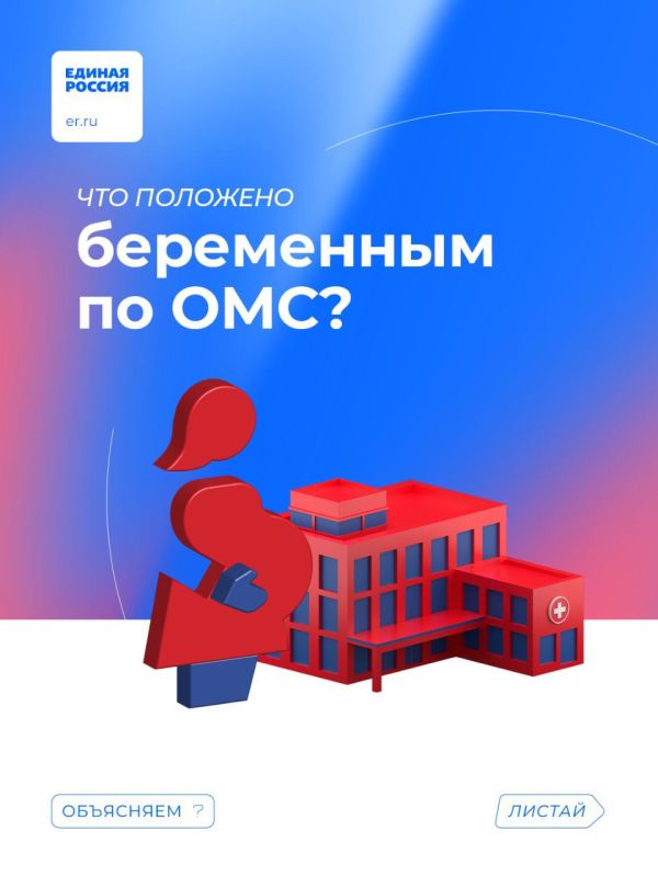 ����� ������ ���������� ������� ����� �������� �� ���?