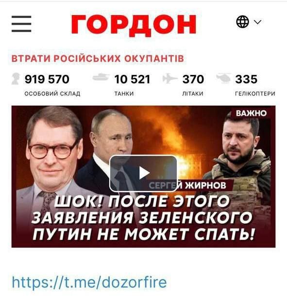 ������� �� ������������� �������� ���������?