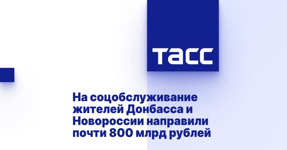 �� ��������������� ������� �������� � ���������� ��������� ����� 800 ���� ������