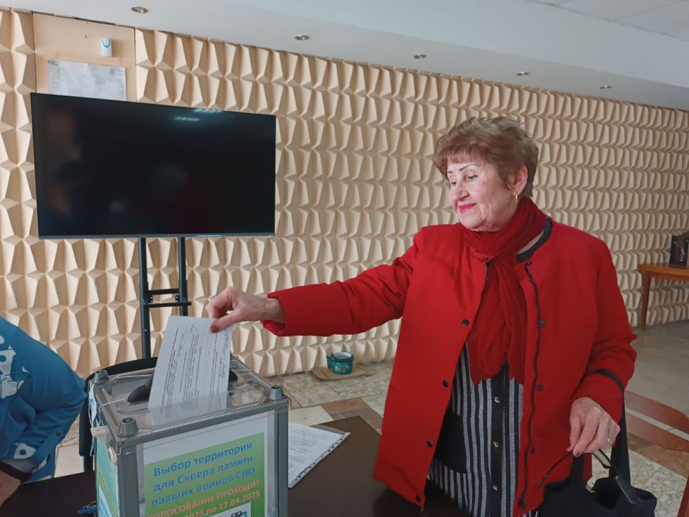 Сергей Козенко: Жители Краснодонского муниципального округа принимают активное участие в голосовании, инициированном Администрацией по вопросу выбора территории для обустройства Сквера памяти павших воинов специальной...