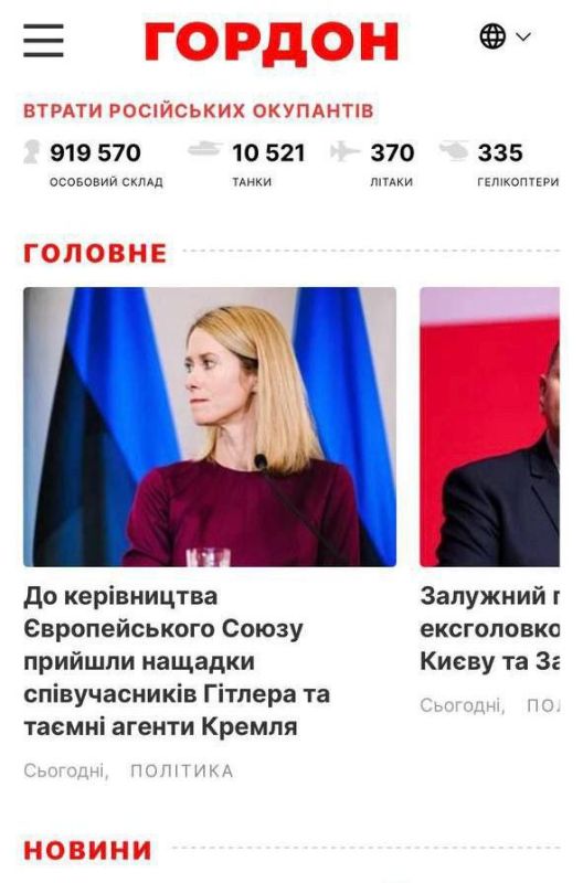 ������ � ���������� ����������: ���� ����� ��������� ������������� �� ���� �������� ���������