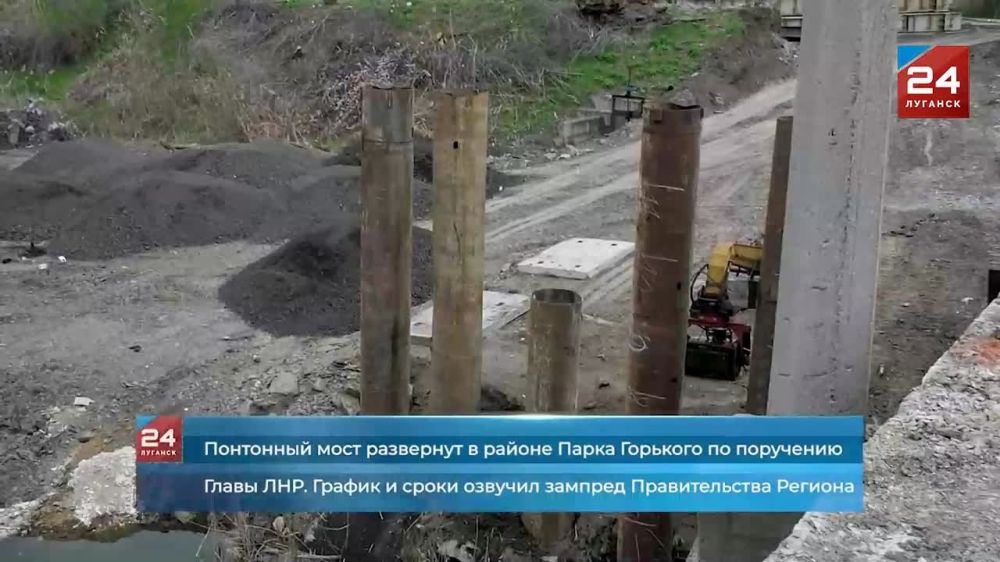 ��������� ���� ��������� � ������ ����� �������� �� ��������� ����� ��� ������� ���������