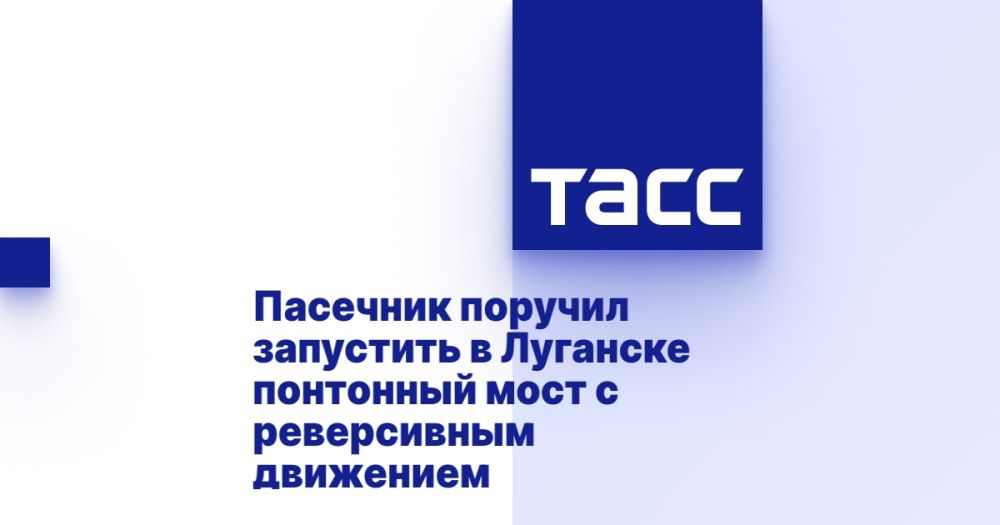 �������� ������� ��������� � �������� ��������� ���� � ����������� ���������