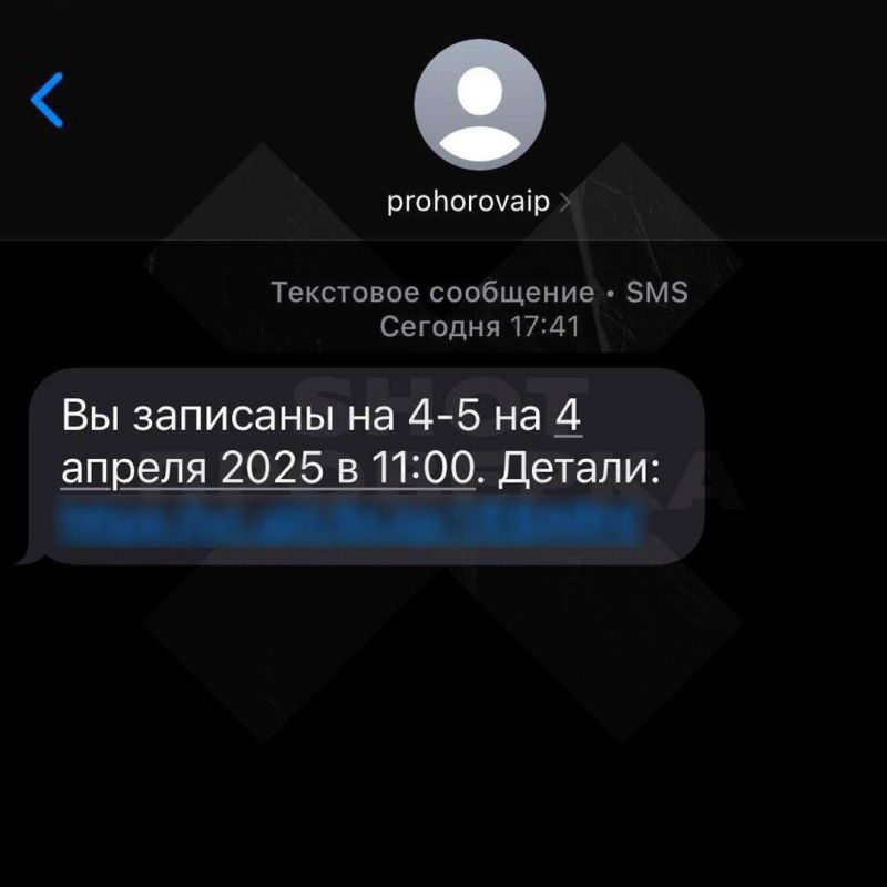��������� ������ ��������� ����� � ������� �� �����