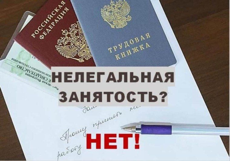 ������� ����� �� ������ � ����������� ����������: ������ ���� �������� �����!